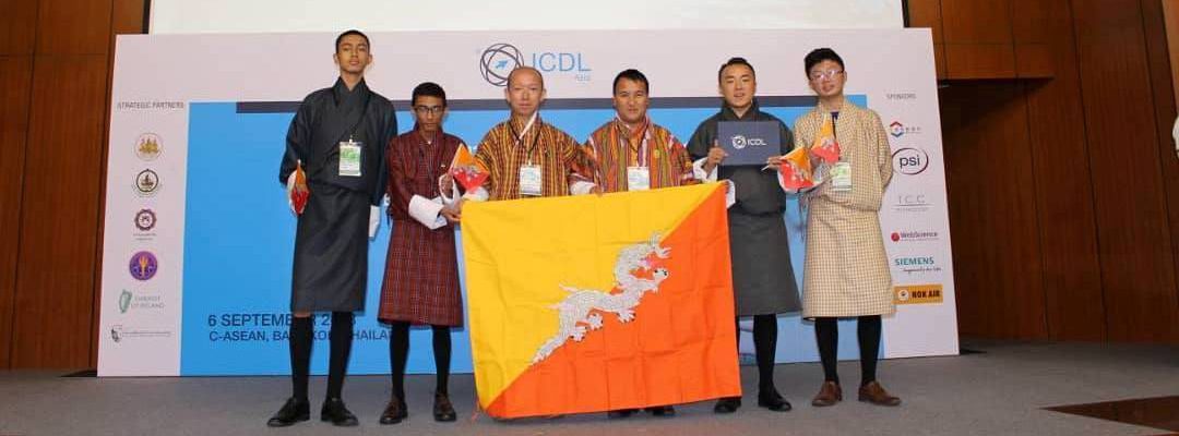 First International Computer Certification Centre in Bhutan