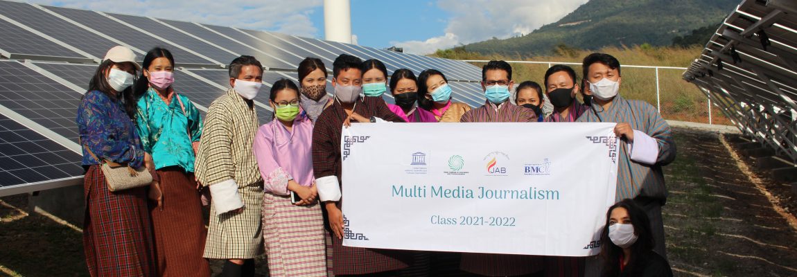 Field Visit – Rubesa Solar Plant, Wangduephodrang