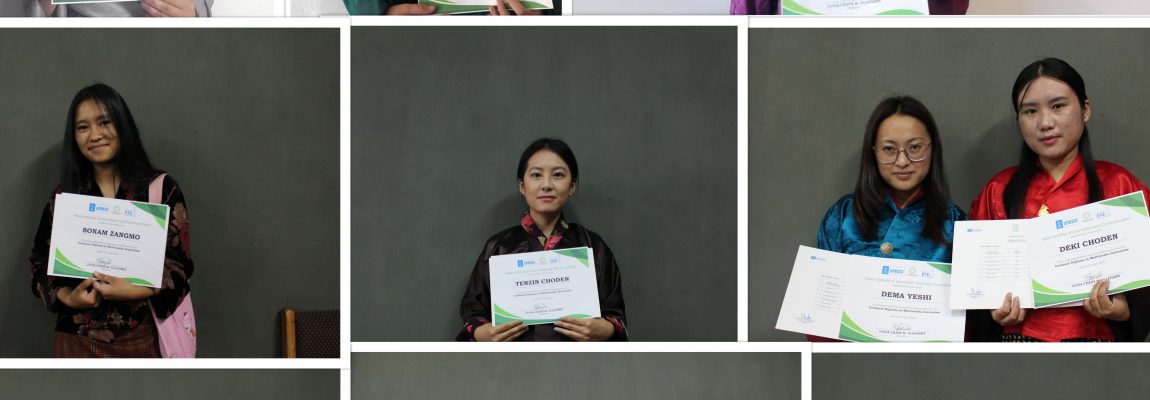 Diploma in Multimedia Journalism